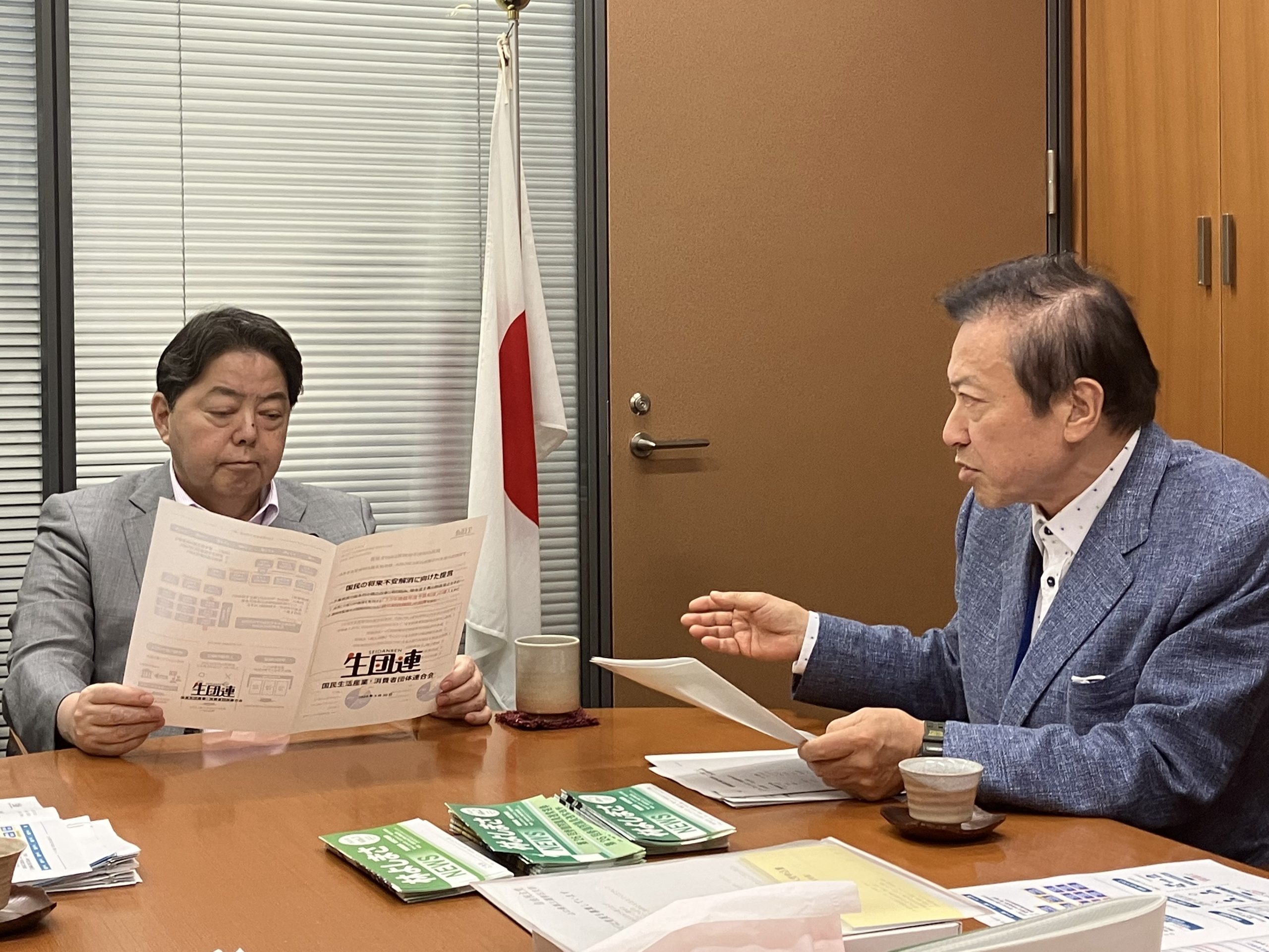 提言