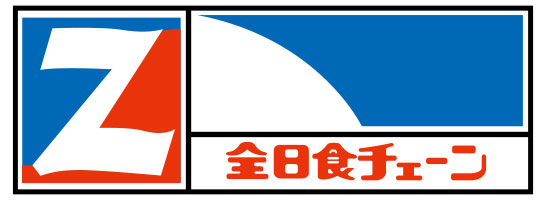 全日本食品株式会社