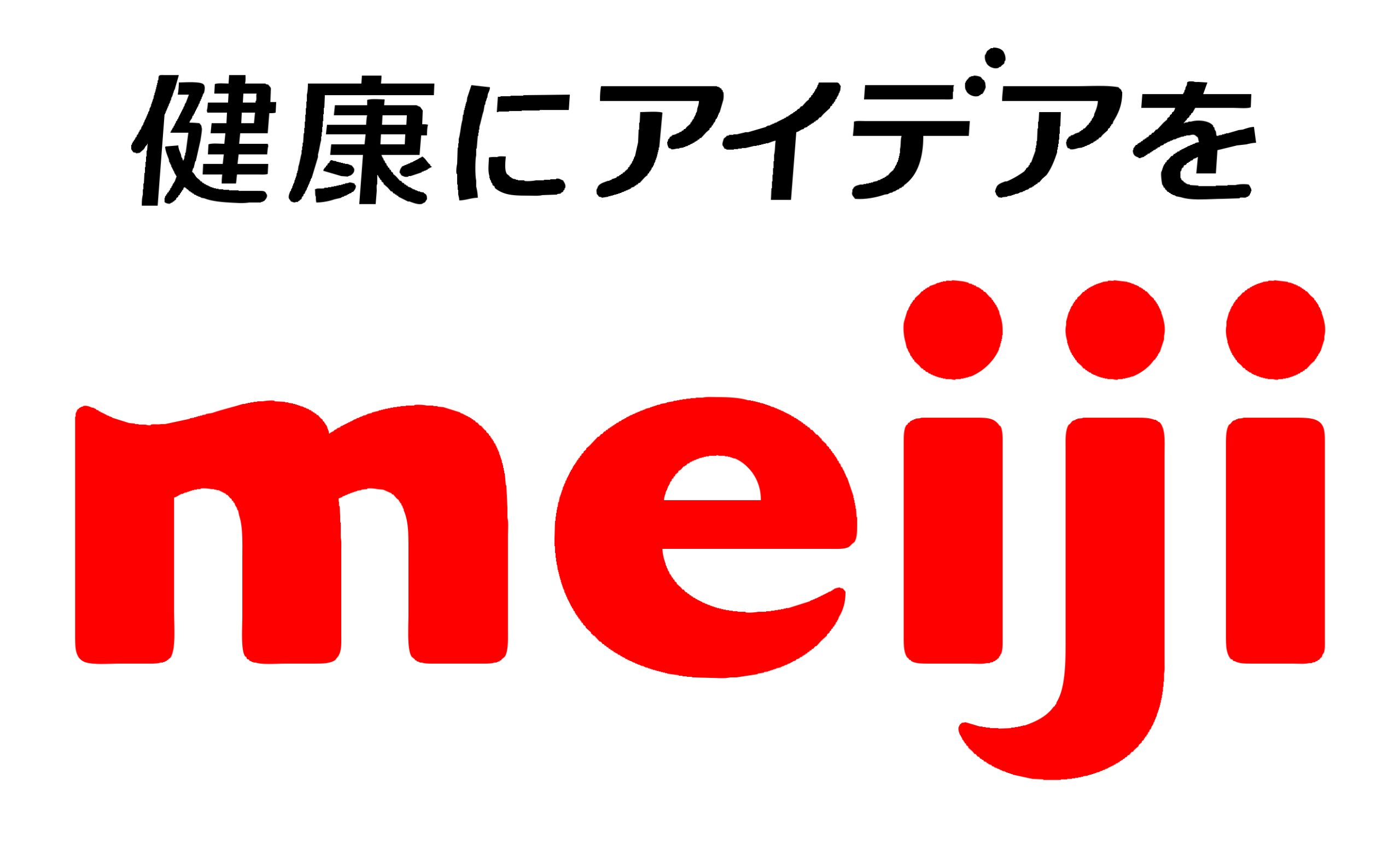 株式会社 明治