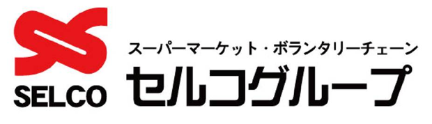 協同組合セルコチェーン