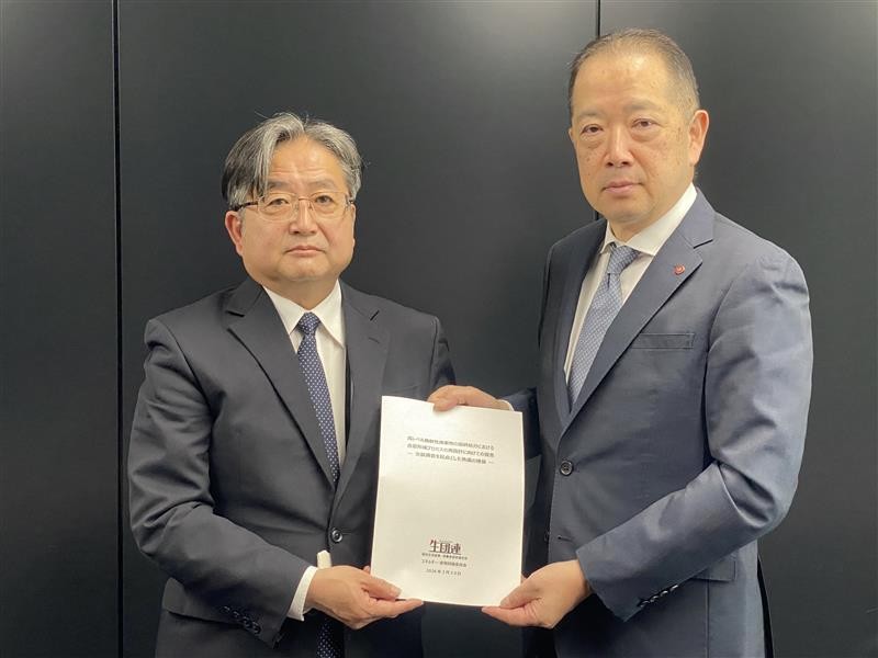 ピックアップ記事